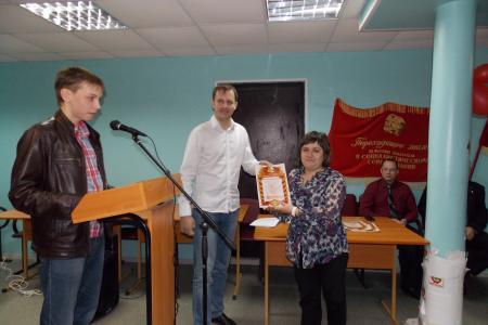 Алтайские коммунисты и комсомольцы отметили 20-ю годовщину восстановления краевой комсомольской организации