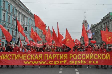 Тысячи ленинградцев вышли на Первомай!