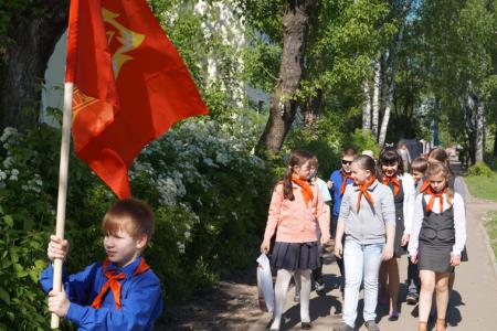 Ивановская область. Кинешма. Комсомольцы и пионеры провели "час истории", посвященный пионерам-героям