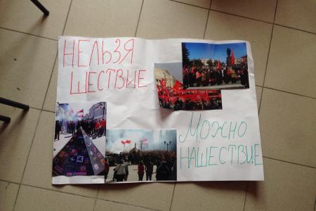 Позор властям Татарстана. Депутатов Госсовета Х.Г.Миргалимова, А.В.Прокофьева, а также активиста Р.Гайфулина задержала полиция якобы за несанкционированное первомайское шествие