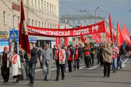 «Заучи как дважды два – лишь борьба дает права!». Репортаж с Первомайской демонстрации КПРФ в Иваново