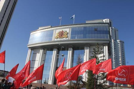 Свердловская область. За отчет губернатора – незачет!
