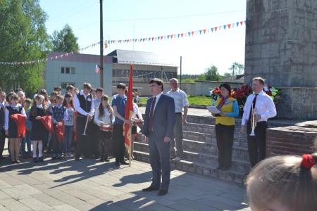 День пионерии в Нижегородской области