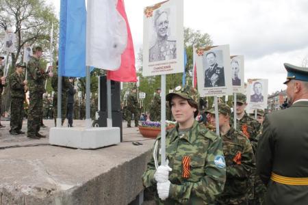 Псковская область. Коммунисты поклонились Вечному огню