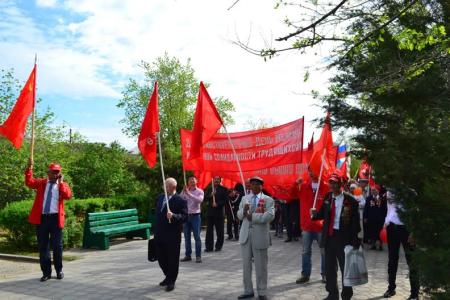 Коммунисты Калмыкии отметили Первомай