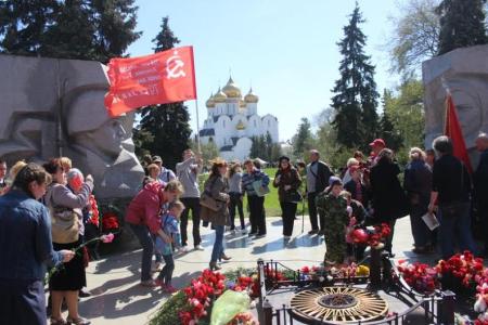 В Ярославле коммунисты отпраздновали 9 мая