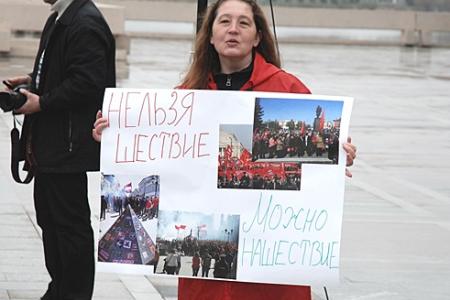  Первомай в Татарстане. «Сегодня вся Россия знает, хулиганам в Казани пройти по центру города – можно, а тем, кто хочет соблюдать закон – нет!»