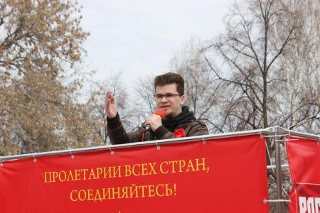 В Тюмени прошли первомайская демонстрация и митинг