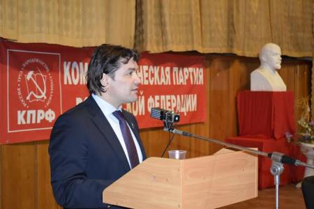 В Севастополе прошла учредительная конференция горкома КПРФ. Первым секретарем избран В.М. Пархоменко