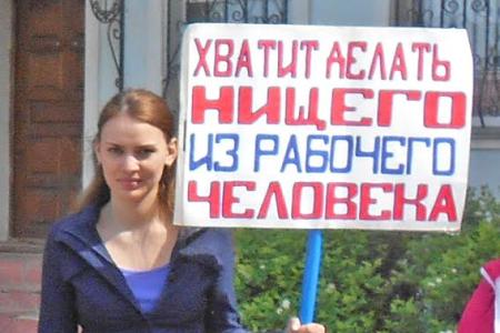 Рабочие не должны расплачиваться за кризис! Серия акций протеста Шуйского горкома КПРФ в защиту рабочих