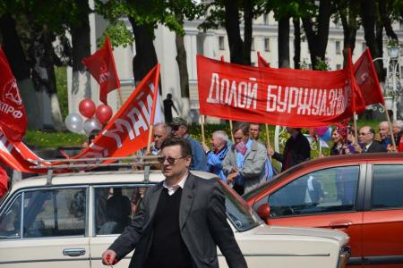 Белгородские коммунисты массово встретили Первомай