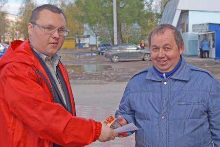 Ивановская область. Кинешемские коммунисты и комсомольцы провели автопробег, приуроченный ко Дню Победы