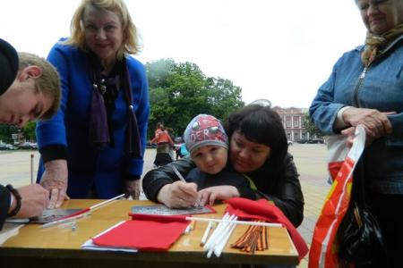 "Я знаю, как выглядит Знамя Победы". В республике Адыгея прошла патриотическая акция