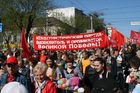Калуга. Коммунистическая партия – вдохновитель и организатор Великой Победы!