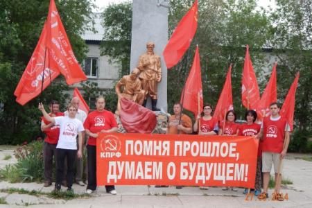 Межрегиональный комсомольский автопробег Саратов – Самара — Пенза прибыл в Балаково