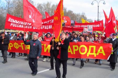 Тюменская область. “Мама! Пойдем к красным, там веселей!”. Тобольские коммунисты в авангарде парада Победы
