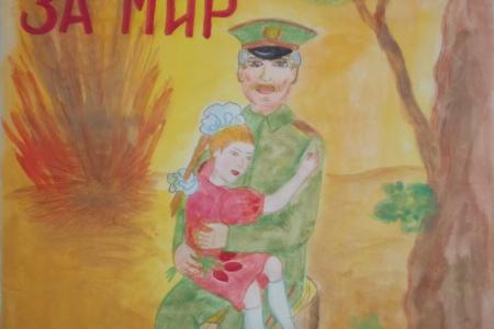 Республика Крым. Коммунисты города Красноперекопска в канун Дня пионерии подвели итоги конкурса детских рисунков