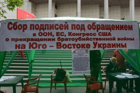 6 мая Г.А. Зюганов провел встречи в столице Республики Крым - городе Симферополе