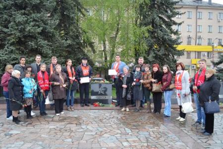 "Не забудем! Не простим!". Тульские коммунисты почтили память погибших одесских антифашистов