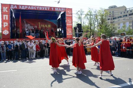 «Антинародное правительство Медведева должно быть отправлено в отставку!» Шествие и митинг в Москве