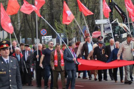 «Заучи как дважды два – лишь борьба дает права!». Репортаж с Первомайской демонстрации КПРФ в Иваново
