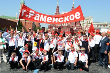 Клятва во имя добра и справедливости. На Красной площади прошел пионерский праздник