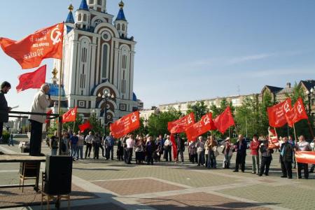 Хабаровск. Коммунисты организовали митинг «Нет фашизму на Украине!»