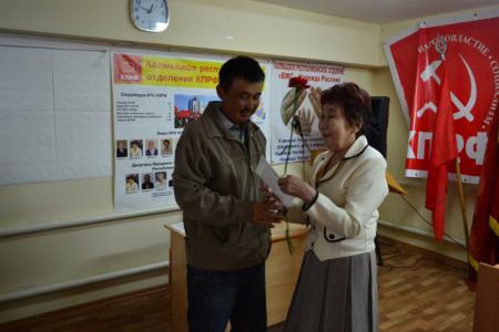 В День печати коммунисты Калмыкии провели праздничный концерт