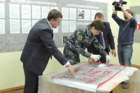 Тульские коммунисты создали региональную патриотическую организацию «Знамя Победы»
