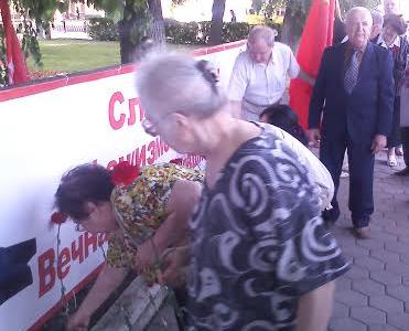 Воронеж. Солидарность и поддержка народа Юго-Востока