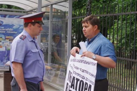 Саратовская область. Политическое шоу — «отставка губернаторов»