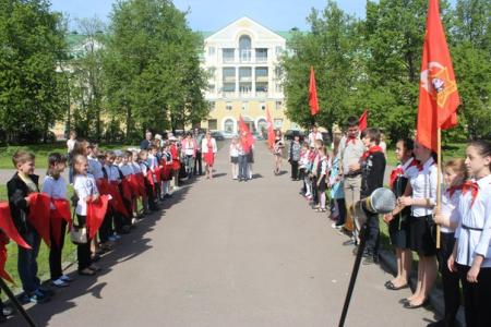 В Великом Новгороде отметили День пионерии
