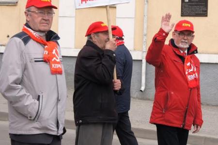 Коммунисты Зауралья отпраздновали Первомай