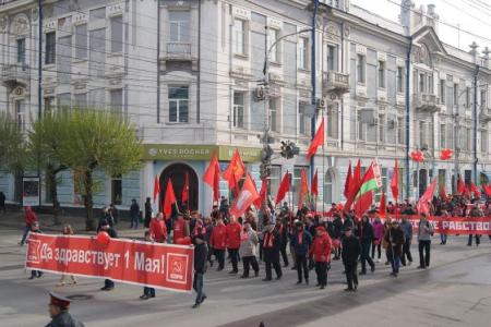 Первомай в Красноярске