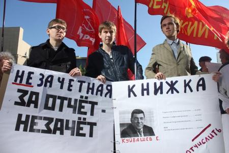 Свердловская область. За отчет губернатора – незачет!
