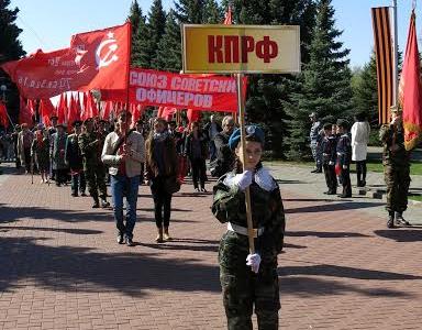 Мы победили под красным знаменем! Праздник 9 мая в Чебоксарах