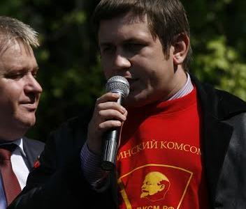 Воронежская область. Солидарность – путь к победе