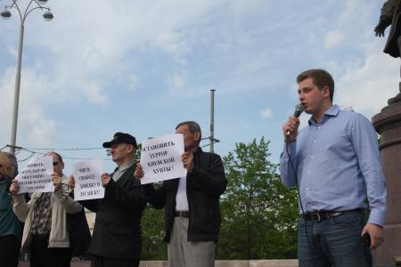 Свердловская область. Митинг в поддержку инициативы КПРФ по сбору гуманитарной помощи ополченцам Юго-Востока Украины