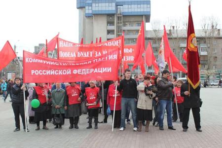 В Тюмени прошли первомайская демонстрация и митинг