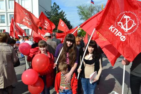 Коммунисты Калмыкии отметили Первомай