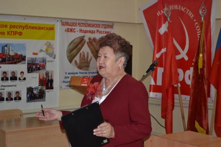 В День печати коммунисты Калмыкии провели праздничный концерт