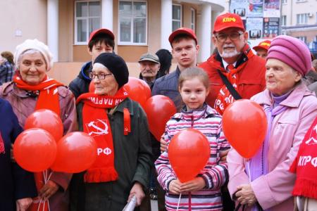 Коммунисты Зауралья отпраздновали Первомай