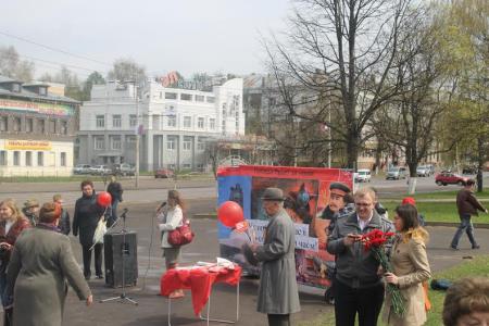 Кострома. «Угощаем кашей по-солдатски и чаем» 
