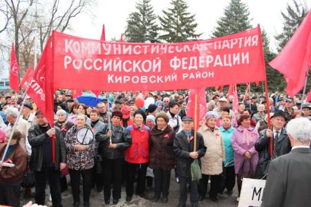 Первомай в Саратове