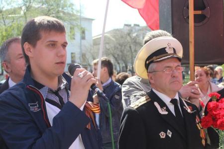 В Ярославле коммунисты отпраздновали 9 мая