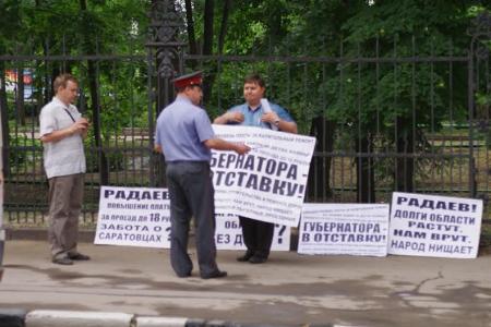 Саратовская область. Политическое шоу — «отставка губернаторов»