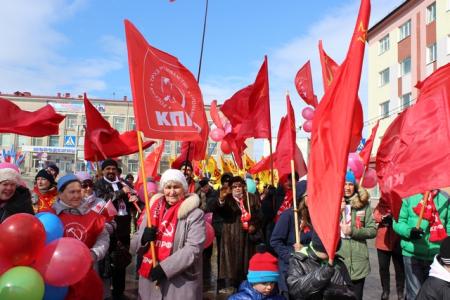 Первомай встретили в Магадане