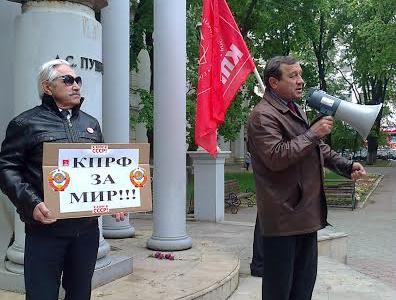 Обуздать кровавую вакханалию! В Воронеже прошел митинг в поддержку жителей юго-востока Украины