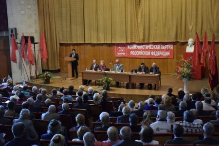 В Севастополе прошла учредительная конференция горкома КПРФ. Первым секретарем избран В.М. Пархоменко