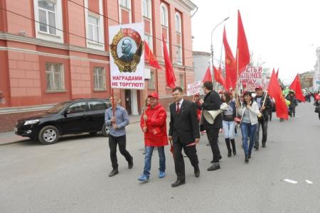 Пермский комсомол принял участие в Первомайской демонстрации